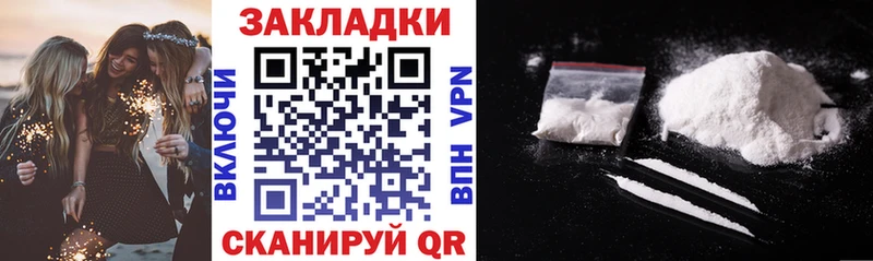 Как найти закладки Сарапул МАРИХУАНА Амфетамин Меф мяу мяу APVP