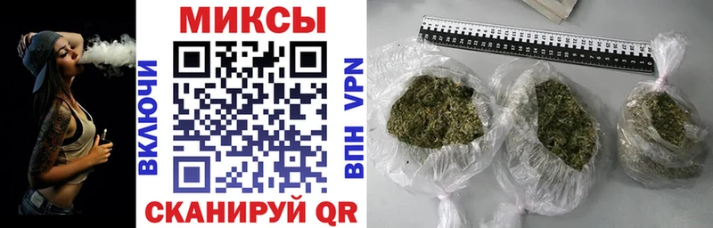 БУТИРАТ BDO  как найти закладки  Сарапул 
