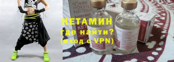 гидропоника Магадан