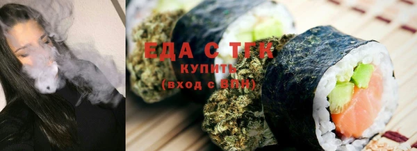 гидропоника Магадан