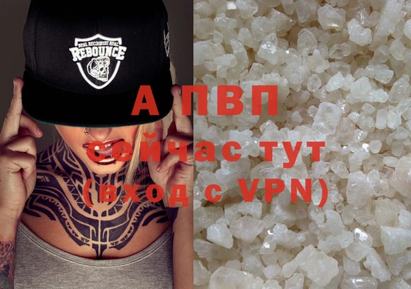 марки nbome Магас