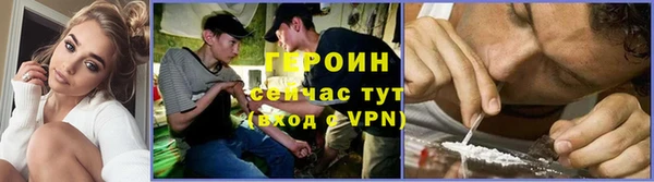 гидропоника Магадан