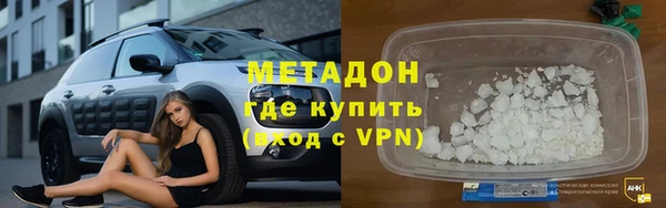 гидропоника Магадан