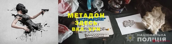 гидропоника Магадан
