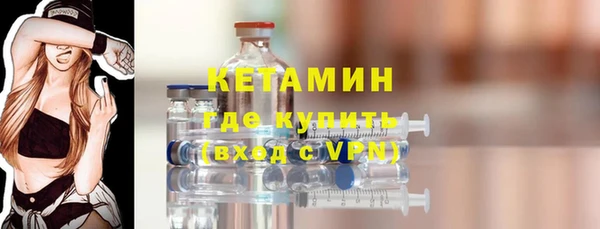 марки nbome Магас