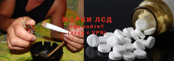 мефедрон мука Алагир