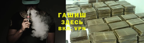 гидропоника Магадан