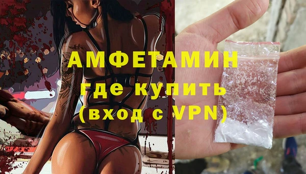 гидропоника Магадан