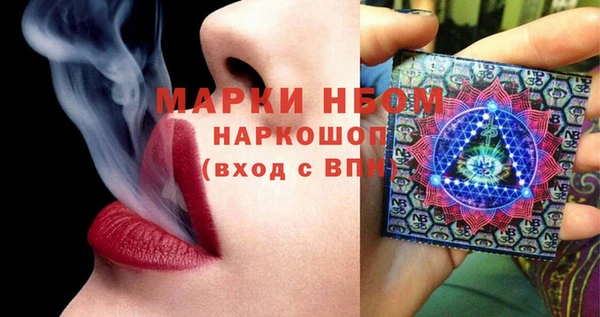 гидропоника Магадан