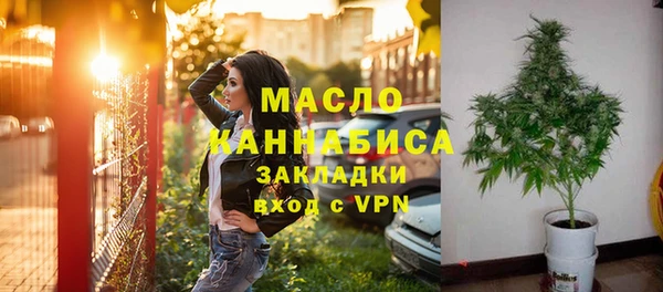 гидропоника Магадан