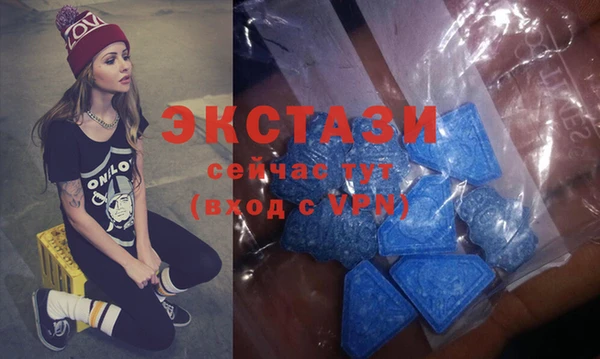 стаф Майский