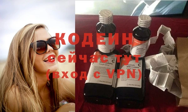марки nbome Магас