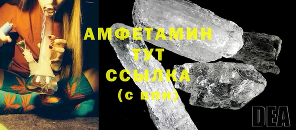 гидропоника Магадан