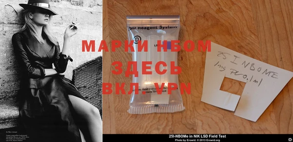 гидропоника Магадан
