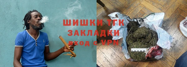 2c-b Лиски