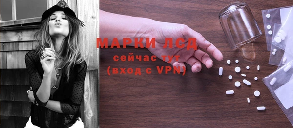 гидропоника Магадан