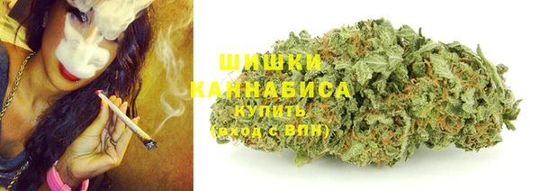 марки nbome Магас