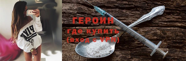 стаф Майский