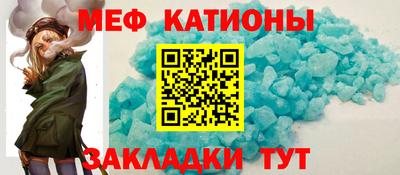 прущие крисы Жуковский