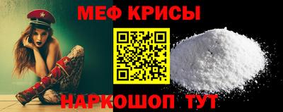 кокаин VHQ Заволжье