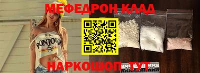 прущие крисы Жуковский