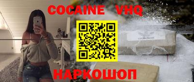 героин Азнакаево