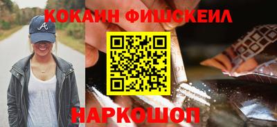 прущие крисы Жуковский