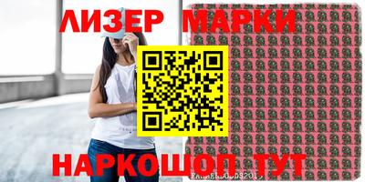 прущие крисы Жуковский