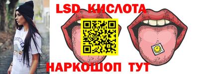 кокаин VHQ Заволжье
