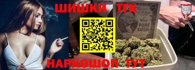 кокаин VHQ Заволжье