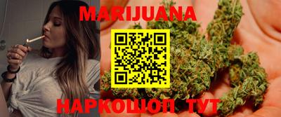 бутик Заводоуковск