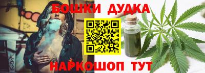 кокаин VHQ Заволжье