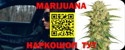 кокаин VHQ Заволжье