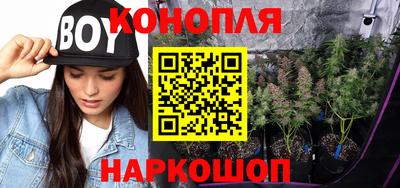 кокаин VHQ Заволжье