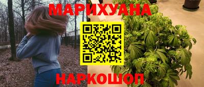 кокаин VHQ Заволжье