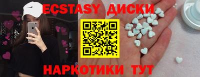 прущие крисы Жуковский