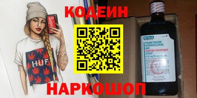 прущие крисы Жуковский