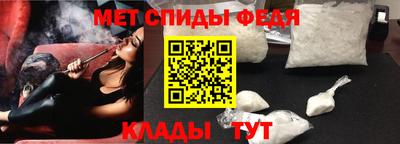 кокаин VHQ Заволжье