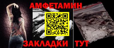 прущие крисы Жуковский