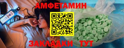 кокаин VHQ Заволжье