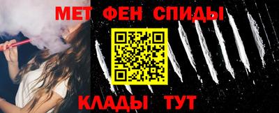 бутик Заводоуковск