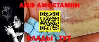 прущие крисы Жуковский