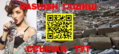 кокаин VHQ Заволжье