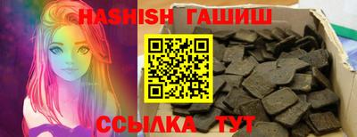 кокаин VHQ Заволжье