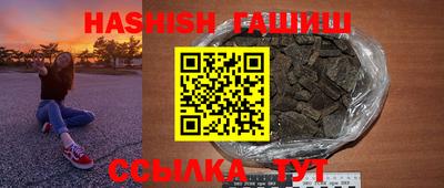 прущие крисы Жуковский