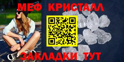 кокаин VHQ Заволжье