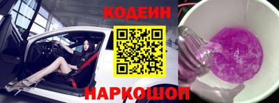 прущие крисы Жуковский