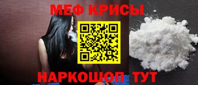 кокаин VHQ Заволжье