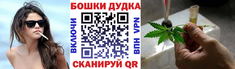 Шишки марихуана индика  Сарапул 