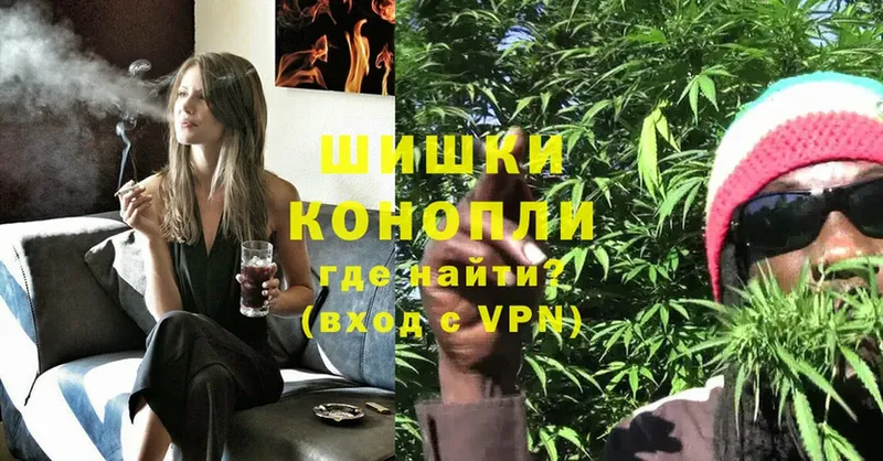 Конопля LSD WEED  где можно купить наркотик  Сарапул 